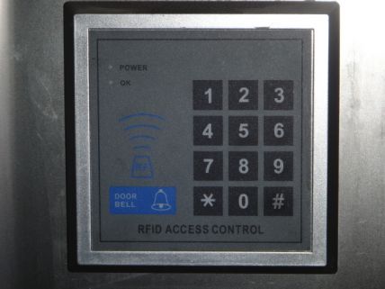 門(mén)禁系統(tǒng)