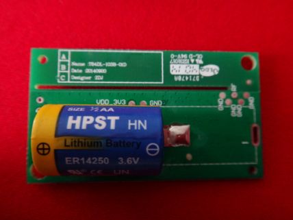 基于溫州公安局電動(dòng)車(chē)防盜系統(tǒng)設(shè)計(jì)