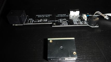 B1742-22 一維條碼槍模塊